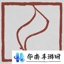 黑神话悟空成就列表